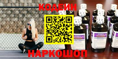 шишки Кунгур