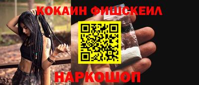 прущая мука Кулебаки