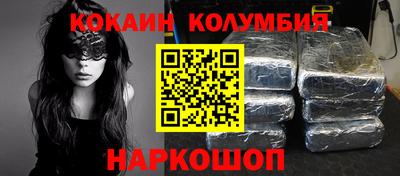 прущая мука Кулебаки