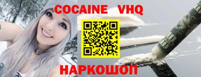 шишки Кунгур