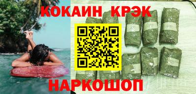 шишки Кунгур