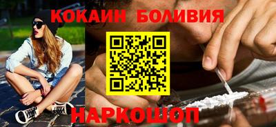 бошки Кумертау