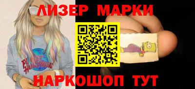 бошки Кумертау