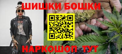 прущая мука Кулебаки