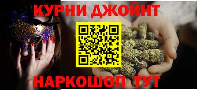 прущая мука Кулебаки