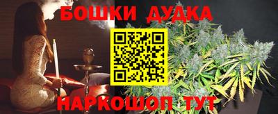 шишки Кунгур