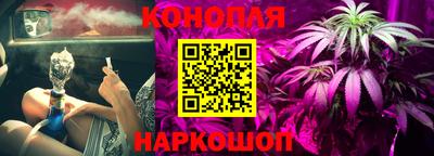 прущая мука Кулебаки