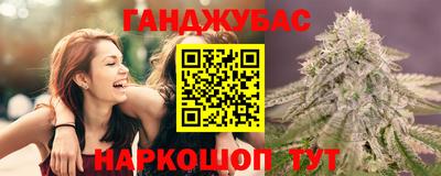 шишки Кунгур