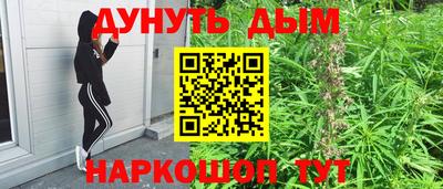 прущая мука Кулебаки