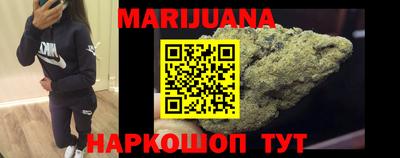 шишки Кунгур