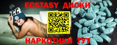 прущая мука Кулебаки
