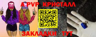 шишки Кунгур