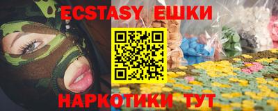 прущая мука Кулебаки