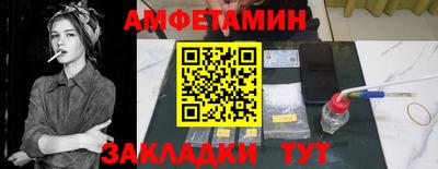 бошки Кумертау