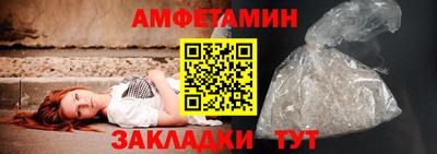 бошки Кумертау