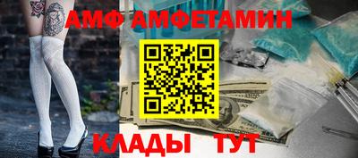 бошки Кумертау