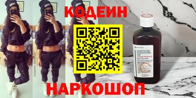 шишки Кунгур