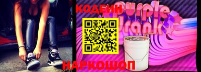 бошки Кумертау