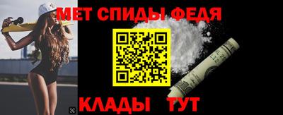 бошки Кумертау