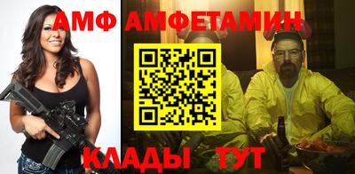 шишки Кунгур