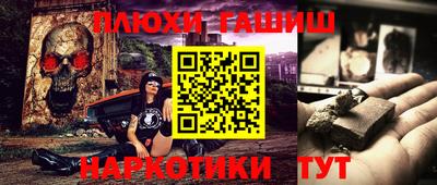 шишки Кунгур