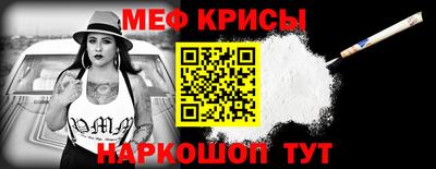 шишки Кунгур
