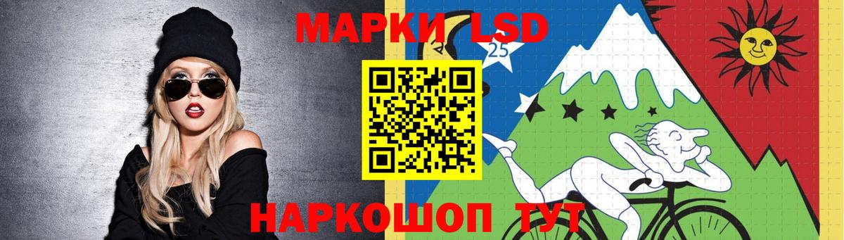 Арзамас  Лсд 25 экстази  Вход с VPN  ЛСД экстази кислота 